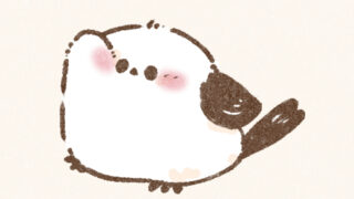 税理士ブログ　例